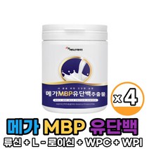뼈에 엠비피 엠피피 앰비피 프리미엄 유단백 추출 류신 산양유 초유 단백질 담백질 프로틴 보충제 식물성 단백질 완두단백질 분리대두단백질 파우더 먹는법, 4개, MBP유단백추출물 x 230g