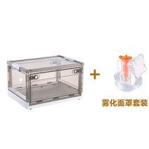 강아지 산소방홈애완 동물 케어 룸 통기성 고양이 분무 둥지 개 산소 흡입 특수 상자 안티 스크래치 배달, 04 1 set gray L