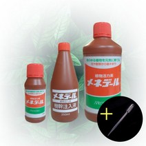메네델 + 스포이드 1개 세트 용량, 500g + 3ml 스포이드 세트