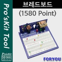ForU841 브레드보드 전자회로 과학상자 과학실험 보드키트