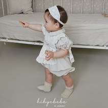 하이바이베베 마망레이어드앞치마, 크림, FREE(12KG전), 크림