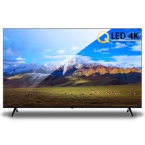 삼성패널 중소기업 165CM 65인치 QLED 4K UHD TV 안드로이드 스마트티비 구글인증 넷플릭스 유튜브, 벽걸이형 방문설치(상하 브라켓)