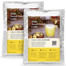 더블데이 리치 고구마라떼 군고구마 파우더 분말 800G 2개 세트