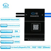 Jk Bms 액티브 밸런스 스마트 Bms 8S 12S 13S 14S 16S 17S 20S 24S 60A 80A 100A 150A 200A 600A Lif, 21.B2A20S20P-HC