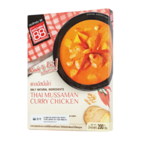 홈쿡 타이 마싸만 치킨카레, 200g, 10개