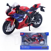 RMZ 2020 혼다 CBR1000RR 파이어블레이드 오토바이 바이크 모형 알엠지, RMZ(혼다CBR1000RR레드)