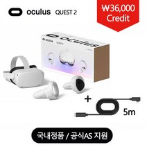 oculusvr 추천 상품들