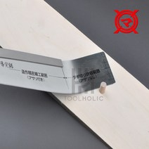 KIJIMA 키지마 등대기톱 켜기용 자르기용 세공용 다보톱, 다보톱겸용 등대기톱 346-9