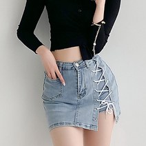 글램디브 렌다 페미닌 아일렛 미니 스커트 치마바지 AA1985