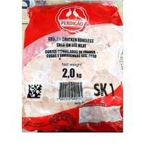 [더착한푸드]수입 닭다리살 2K 식자재마트 대용량 업소용 닭다리살 정육