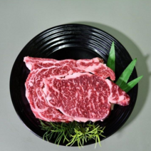 (당일출고)금빛한우 전라도 한우암소 꽃등심1+등급250g(구이용 스테이크) 특급 신선육, 250g 1+1