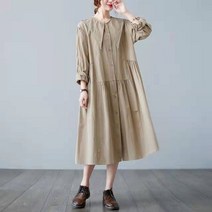 가을 빅카라 셔츠형 루즈핏 원피스 엄마옷 40대여성쇼핑몰
