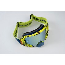 리에뜨 Leatt 고글 마운틴 올 바이크 모래방지, B