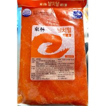 날치알(레드 동림 800g)X10