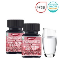 링곤베리 건조효모 글루타치온 - 추출물 비오틴 먹는 20대 30대 40대 50대 여성 건강식품 피부, 2박스, 90정