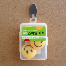스마일 메모 자석홀더 6p세트(A타입), 1개