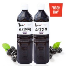 프레시데이 [프레시데이]고창 명품 오디진액 1L+1L, 2개, 단품없음