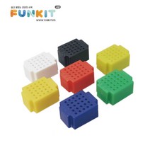 아두이노 초미니 브레드보드 25홀(7 Colors), WHITE