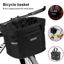 강아지바구니 걸이식 자전거 바구니 팻 캐리어 핸들 접이식 전면 프레임 가방 하이킹 캠핑 small pet carrier bike storage pocket handbag