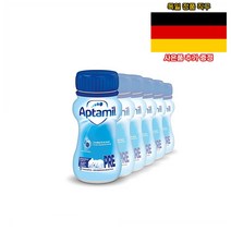 독일직구 압타밀 액상분유 프레 200ml 6병 Aptamil Pre 사은품 추가증정