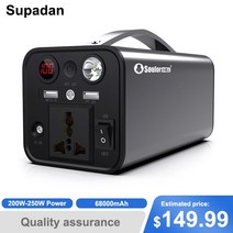 저소음 캠핑용 휴대용 발전기 68000mah 배터리 충전기 200w-250w 발전소
