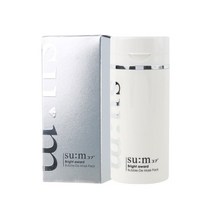 엘지생활건강 숨37 브라이트닝 어워드 버블디 마스크 100ml 모공케어 노폐물제거 딥클렌징 피부진정 지성피부 모이스처라이징로션 피부영양제 주름개선화장품 얼굴당김 여사친선물추천