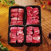 산지직송 [名品]횡성한우 갈비세트 2.4kg[ER], 1개