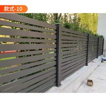차폐휀스 메쉬 펜스 펜스 전원 주택 안전 바리게이트, 모델 10