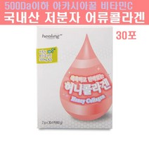 어류 수용성콜라겐 저분자 트리 펩타이드 파우더 가루 피쉬콜라겐 콜라겐비타민 히알루론산 생선비늘 어린 나노 500달톤이하 아카시아꿀 얼굴주름리프팅 피부 영양제, 30스틱, 2g