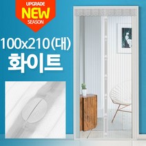 자석모기장 (대)100X210_방문 모기장문 문발 방충커튼, 자석모기장 화이트(100x210)중문