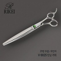 강아지애견미용가위 고급숱가위 강아지미용가위 강아지 애견 미, 색상:[색상]본상품