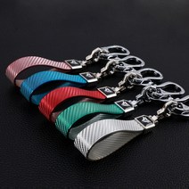 투미 자동차 키링 카본 패턴 차량용 BMW 아우디 스마트 키홀더 현대 기아 폴딩키 열쇠고리, 레드