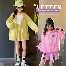 슈슈아리 프리 워크 집업 반바지 세트 주니어 여아 초등 상하복 여름 바람막이 바캉스 비치룩 래쉬가드집업