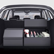 로드블레스 차량용 트렁크 정리함 다용도 수납함, 블랙