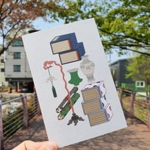 기타 바보사랑[우리일쌍]전통민화 문방도 아이보리 디자인 엽서