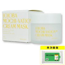 핑크원더 호호바 모찌베이션 크림 마스크 90g + 인별프리 물티슈 10매, 1개