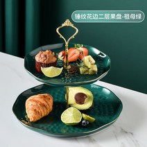 홈 파티 케이터링 용기 플레이트 접시 세트 뷔페 집들이, 옵션7 (옵션사진참고)