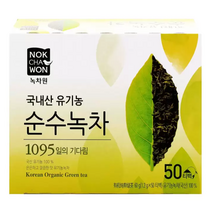 녹차원 유기농 순수녹차 1.2g x 50티백 4