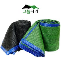 그늘나라 차광막 옥상천막 차양막 지붕그늘막 다양사이즈, 95%흑색, 3mx4m(4면봉제)