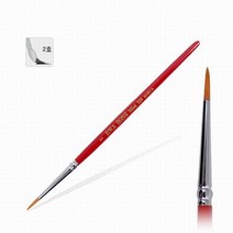 화홍세필 320 2호, (5002333)2호