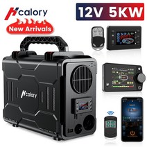 무시동히터 디젤히터 파킹히터 엔진히터 newest hcalory all in one unit 5kw 12v car 난방 도구 공기 lcd 모니터 주차 따뜻한 집 rv 캠핑