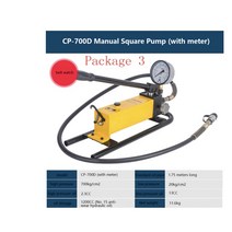 첼라 워터펌프 플라이어 CP-700D 수동 유압 펌프 휴대용 펜치 압착 공구 초고압 스테이션, 03 package 3