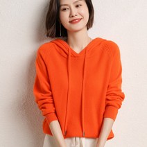 홀가먼트 후드 부드러운 감촉 니트 원피스