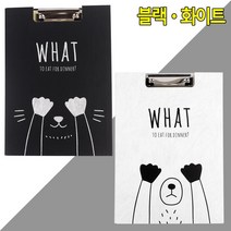 메뉴판용 동물일러스트 A4 집게파일 팬시 업무용 서류정리, 블랙