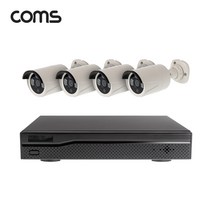 실외/야외 CCTV IP 카메라 세트/풀 패키지 4채널 PoE 설치 간편, WN004