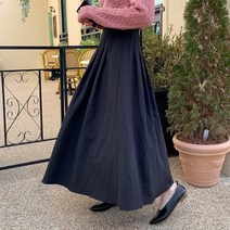 예쁜 풀 플레어 바스락 롱 스커트 햅번 봄 여름 치마 핀턱 주름