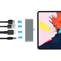 알루미늄 C 타입 모바일 프로 허브 어댑터 USB PD 충전 4K HDMI 3.0 태블릿 노트북 도킹 스테이션 아이패드 프로용 HD