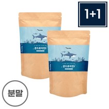 어골칼슘 보스웰리아 초록입 홍합 빌베리 직장인 필수부부 남편 아내 아들 딸 생신 생일 선물할머니 40대 아버지 여성 30대 할머니 할아버지 장모님 장인어른 시부모님 남성 60대 70대