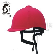 통기성 보호모자 승마헬멧 승마용품 클래식, 핑크_55cm