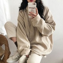 메이킹유 P117퍼빈남방